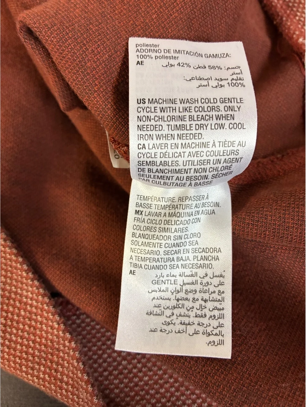 Tasso Elba Men’s Large Rust Quarter Zip Pullover Textured Quiet Luxury Preppy
